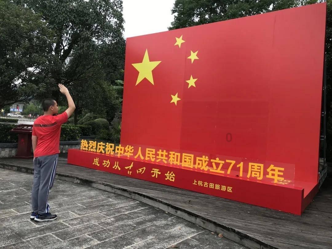 逗小猴开心系列190